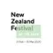 NZ Festival of the Arts